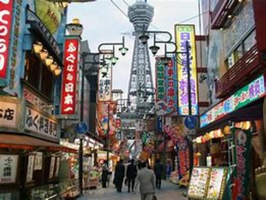 Sanacion Motomachi 7 なんばで150平米の広々空間 最大14名 Netflix見れます Apartment Osaka Exterior photo