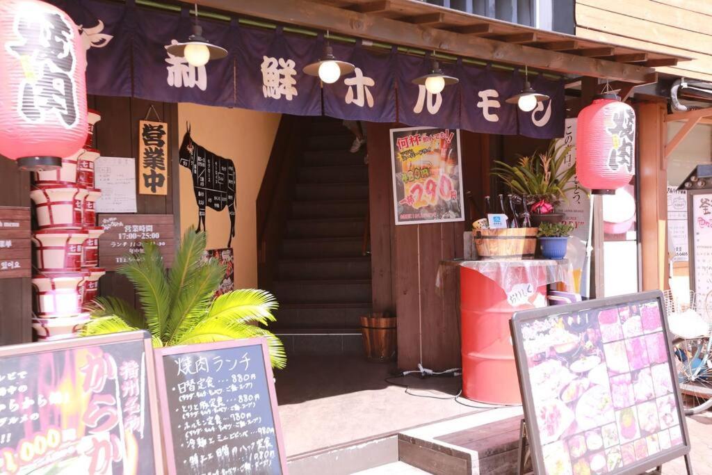 Sanacion Motomachi 7 なんばで150平米の広々空間 最大14名 Netflix見れます Apartment Osaka Exterior photo